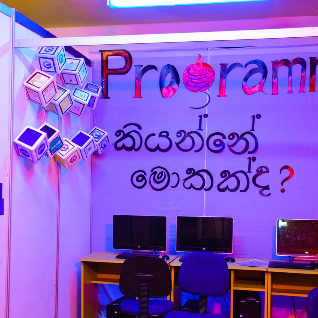 73221960_3043585402334646_3421084735667961856_n