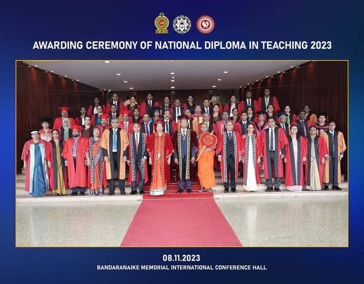 Read more about the article Awarding Ceremony of National Diploma in Teaching – 2023