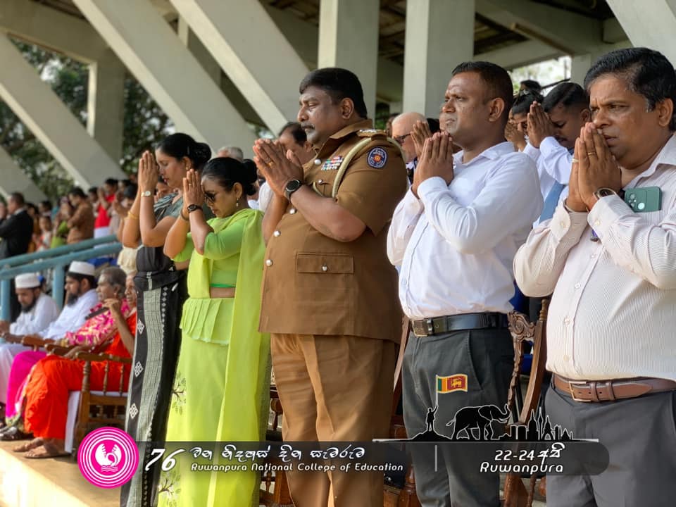 Read more about the article 76th independence day celebration organized by 1st year teacher trainees of Ruwanpura National College of Education