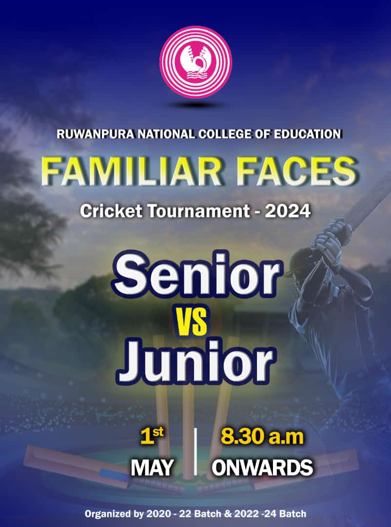 Read more about the article Familiar Faces Cricket Tournament 2024 Senior VS Junior