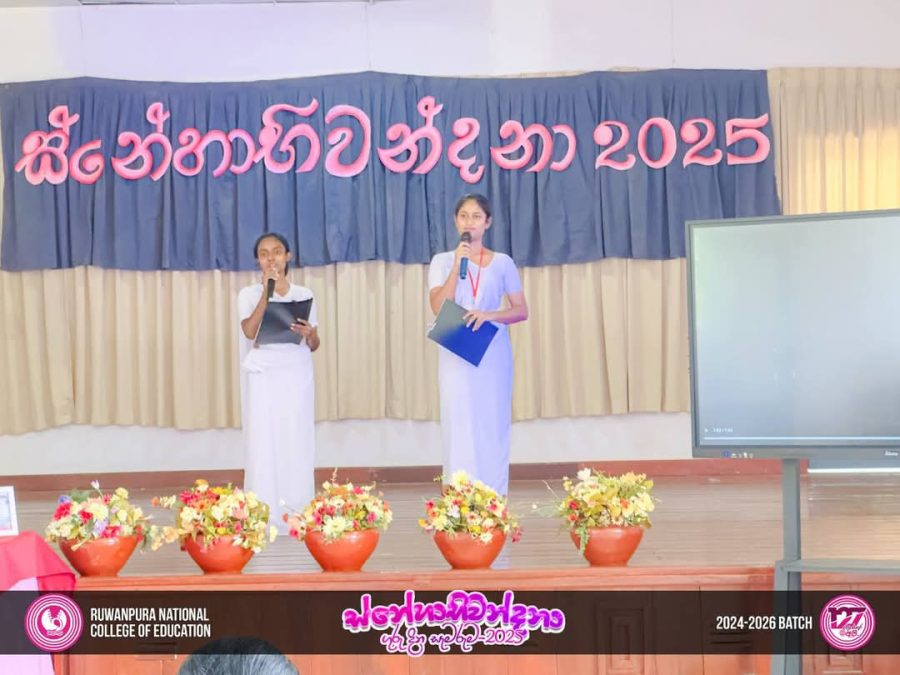 WhatsApp Image 2025-12-07 at 10.12.07 AM (1)