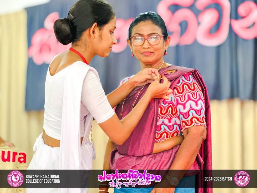 WhatsApp Image 2025-12-07 at 10.12.08 AM (1)