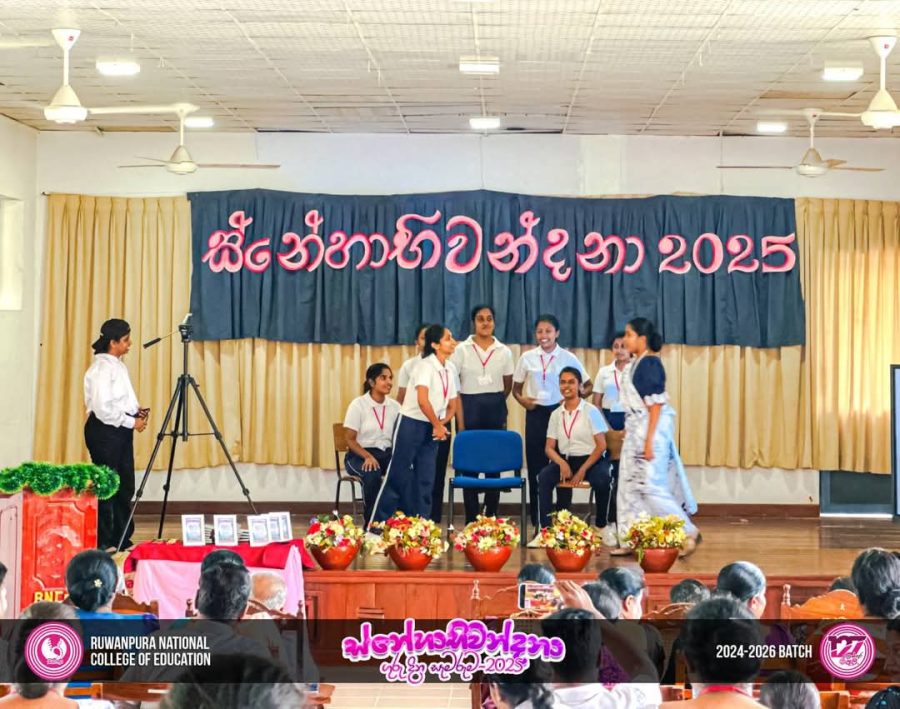 WhatsApp Image 2025-12-07 at 10.12.08 AM