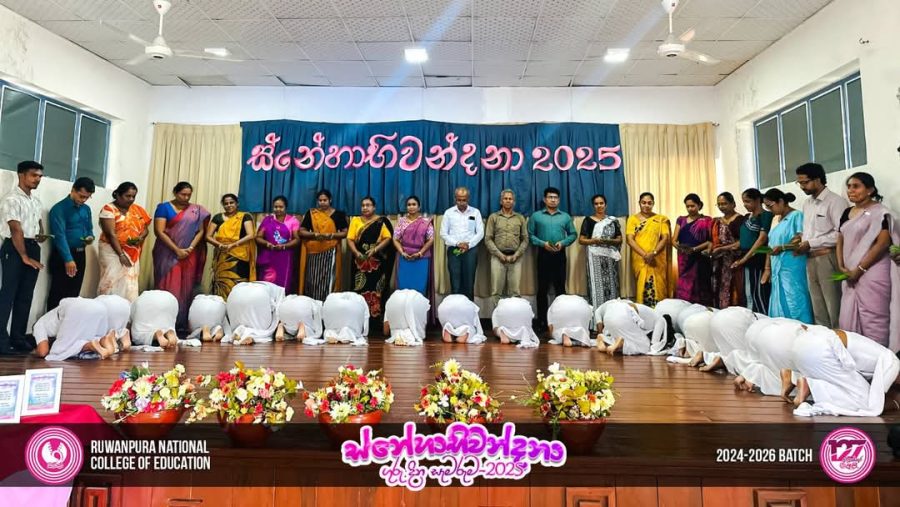 WhatsApp Image 2025-12-07 at 10.12.09 AM (1)