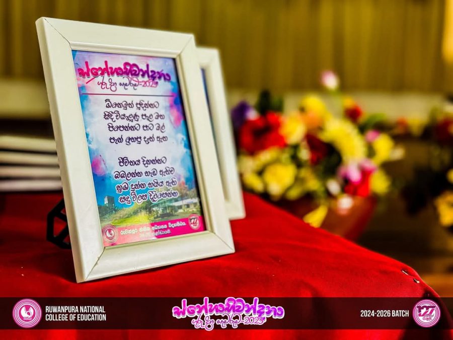 WhatsApp Image 2025-12-07 at 10.12.09 AM (2)