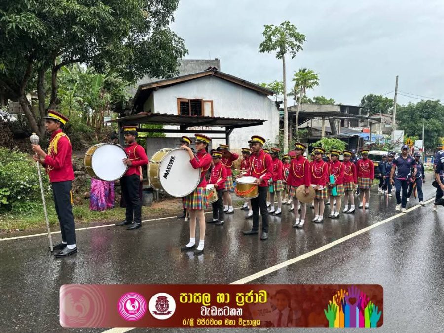 WhatsApp Image 2025-12-07 at 10.12.10 AM