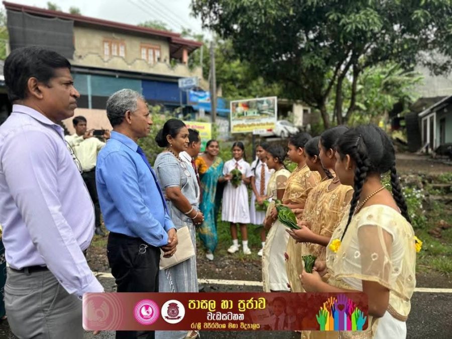 WhatsApp Image 2025-12-07 at 10.12.12 AM