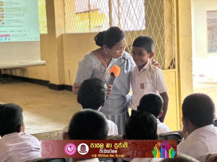 WhatsApp Image 2025-12-07 at 10.12.13 AM