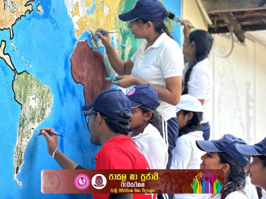 WhatsApp Image 2025-12-07 at 10.12.14 AM (1)