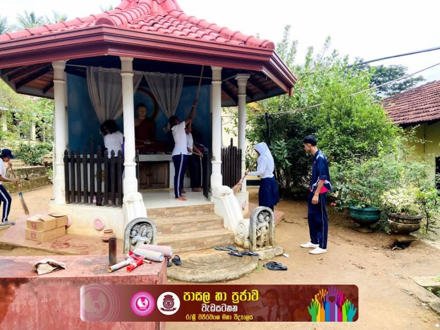 WhatsApp Image 2025-12-07 at 10.12.14 AM