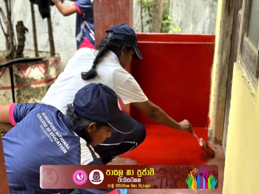 WhatsApp Image 2025-12-07 at 10.12.16 AM