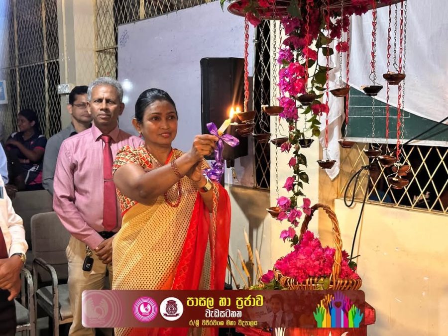 WhatsApp Image 2025-12-07 at 10.12.20 AM