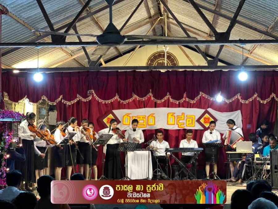 WhatsApp Image 2025-12-07 at 10.12.21 AM (1)