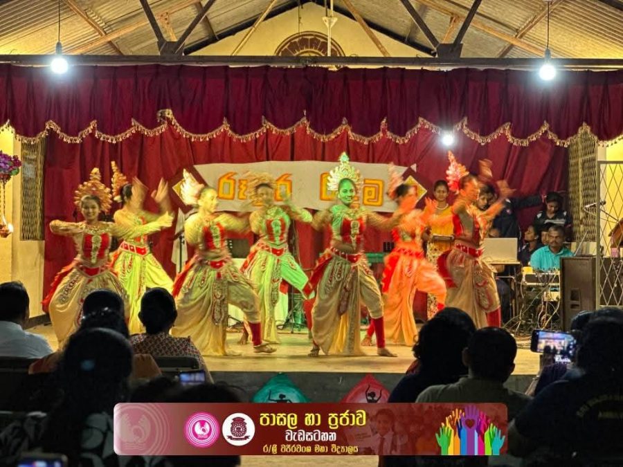 WhatsApp Image 2025-12-07 at 10.12.21 AM