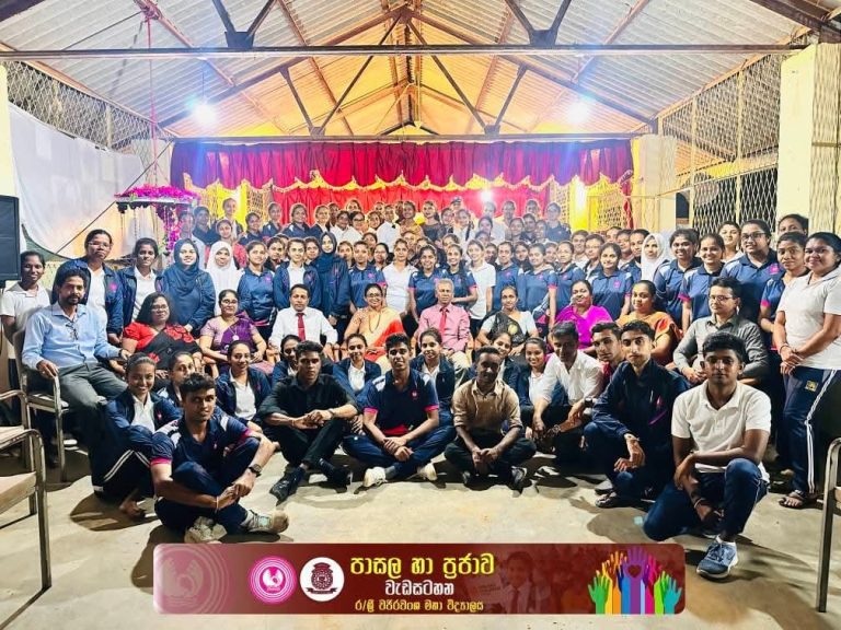 Read more about the article Community Project 2025