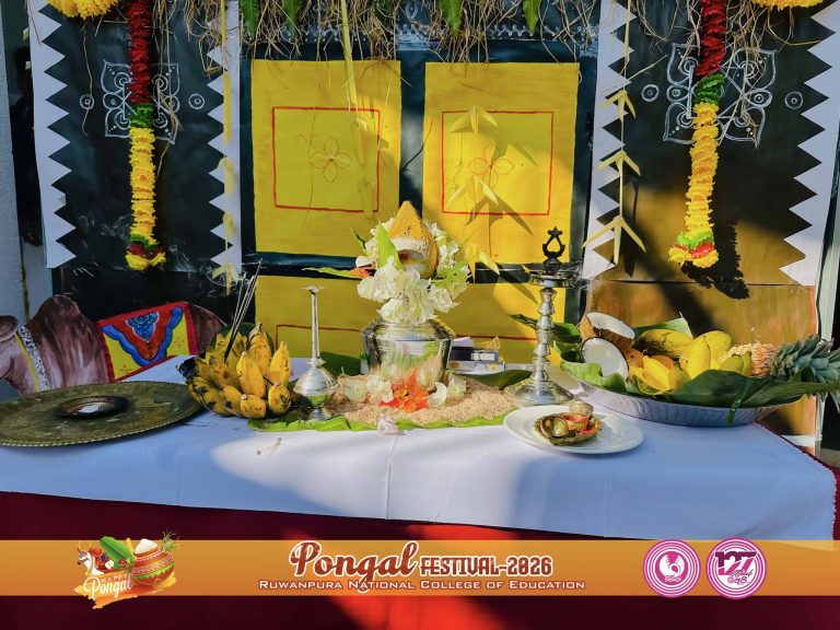 Read more about the article The Pongal Festival-2026 was celebrated in RNCoE
