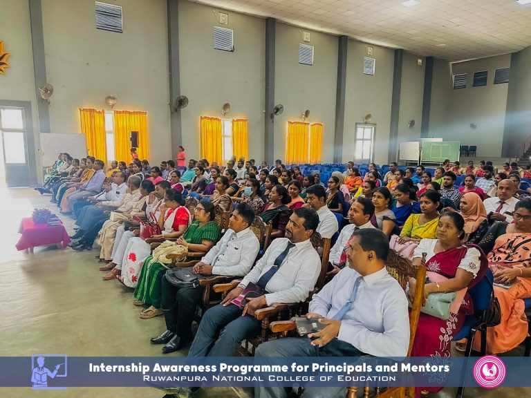Read more about the article Internship Awareness Programme for Principals and Mentors -2026 was held