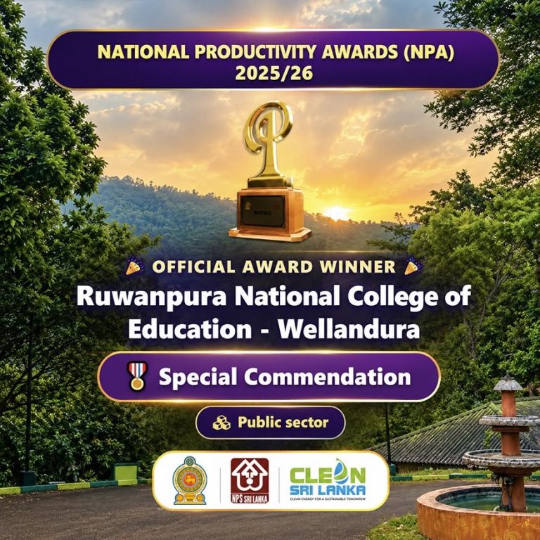 Read more about the article Proud Achievement – National Productivity Awards 2025/26