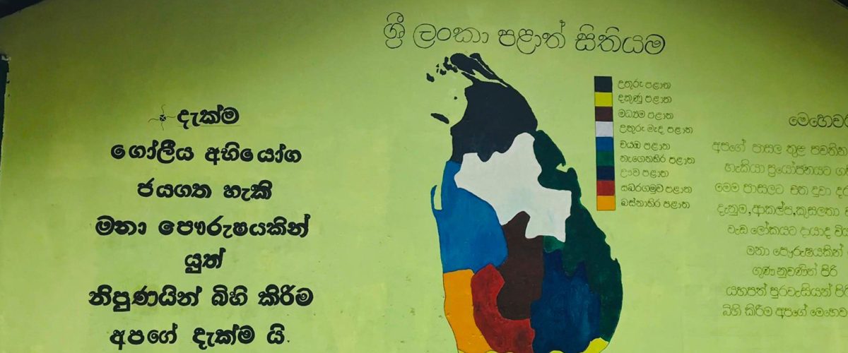 87803676_515905202681962_3894195462294470656_n