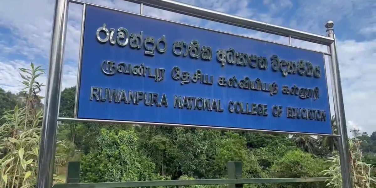 WhatsApp Image 2026-01-14 at 1.56.23 PM (1)