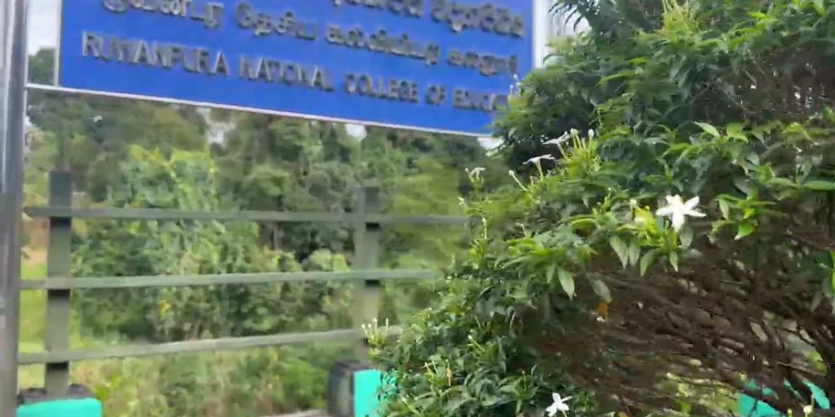 WhatsApp Image 2026-01-14 at 1.56.23 PM